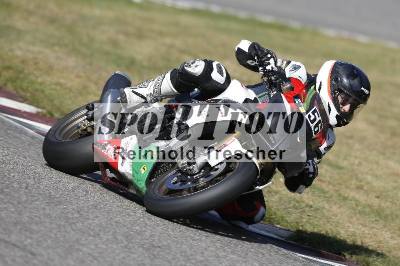 /47 02.10.2026  Speer Racing ADR/Gruppe gelb/56